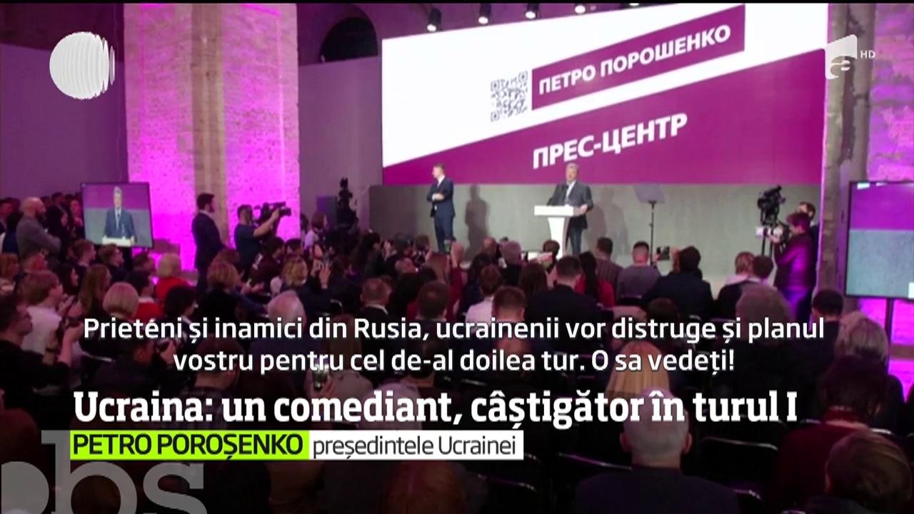 Un comediant fără niciun pic de experienţă politică este c&acirc;ştigătorul primului tur al alegerilor prezidenţiale din Ucraina, anunţă exit poll-urile