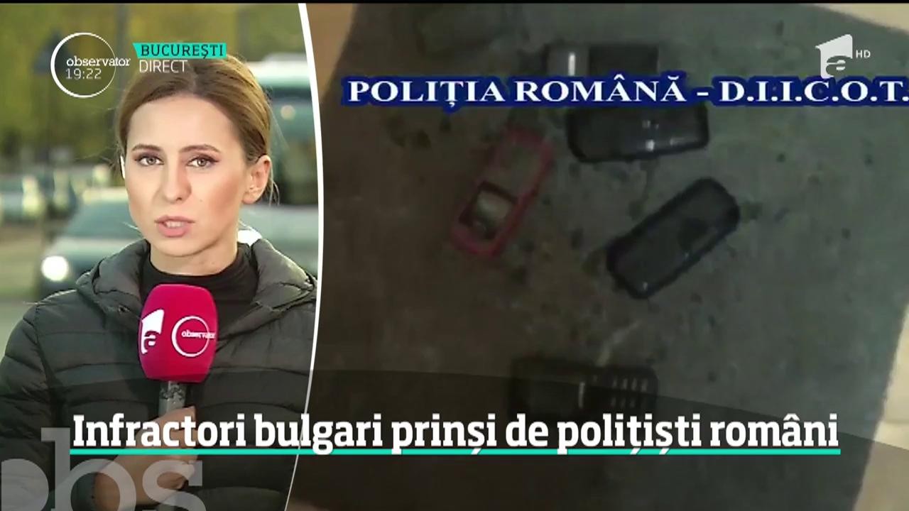 Metoda Accidentul, prin care au fost păcăliţi sute de rom&acirc;ni, preluată și de bulgari. Suspecţii au fost prinși
