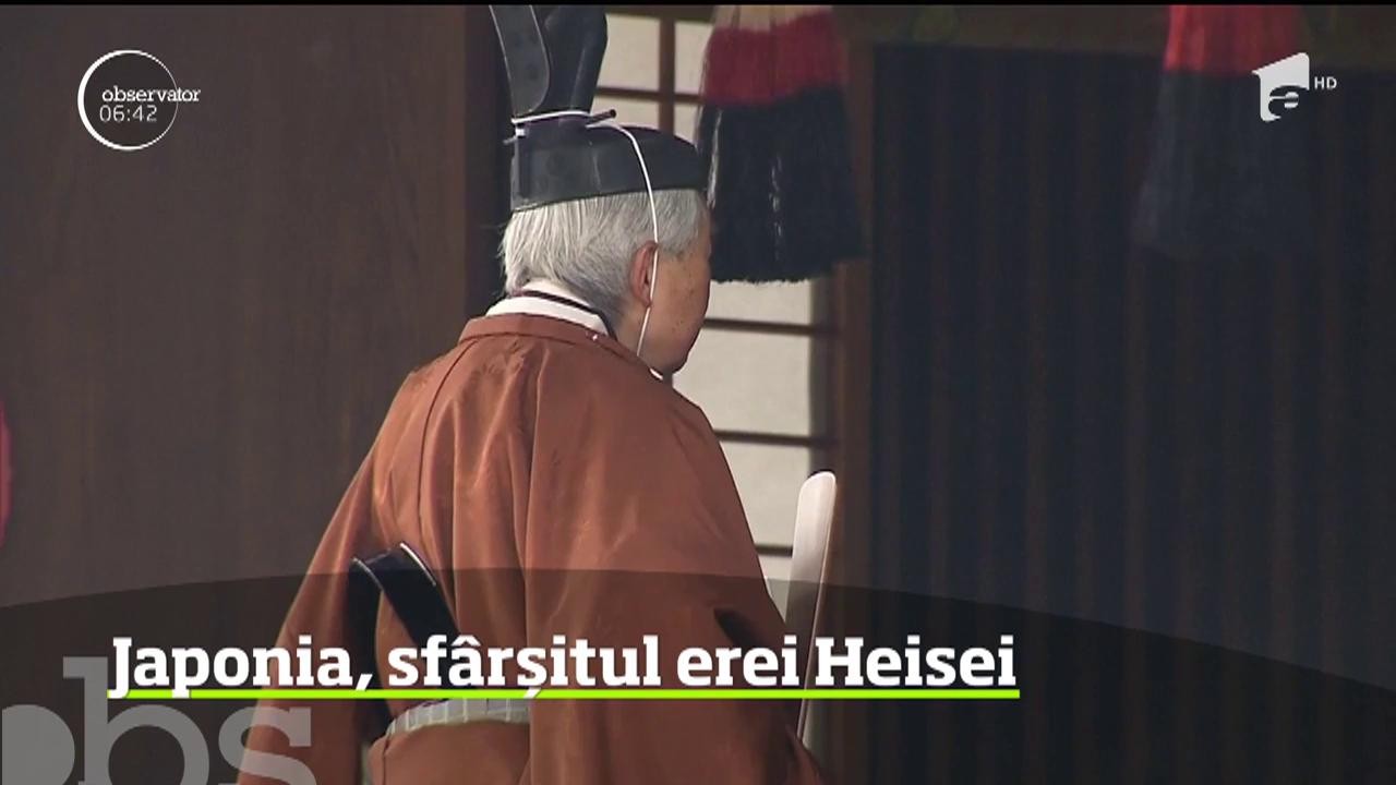 Se &icirc;ncheie o eră &icirc;n Japonia. Akihito, al 125-lea &icirc;mpărat al Japoniei, va abdica
