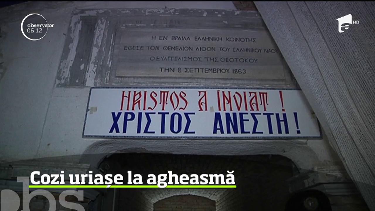 Credincioşii ortodocşi sărbătoresc Izvorul Tămăduirii, iar &icirc;n toate lăcaşurile de cult, după liturghie, se sfinţesc apele