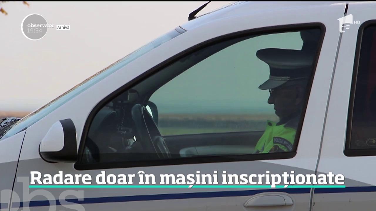 Şoferii scapă de radarele camuflate &icirc;n maşini obişnuite. Vitezomanii vor fi v&acirc;naţi numai din autospeciale de poliţie inscripţionate