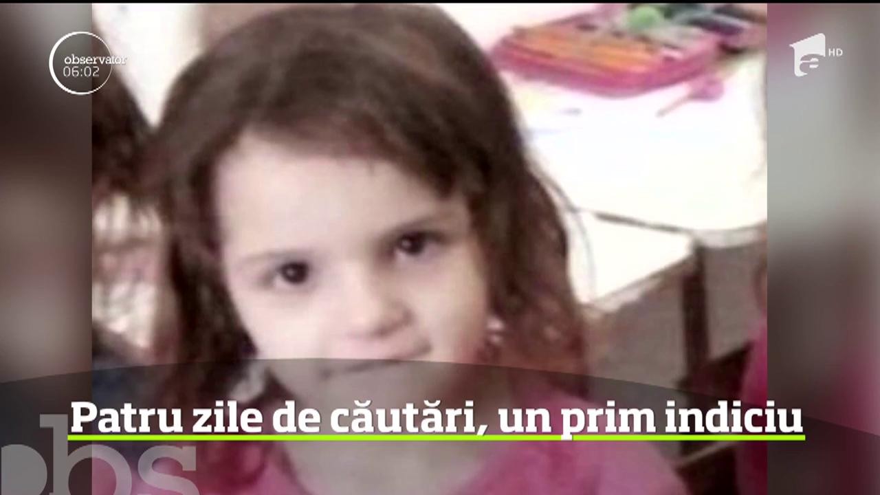 Căutările &icirc;n cazul Valentinei, fetiţa de şase ani din judeţul Maramureş, care a dispărut &icirc;n urmă cu patru zile, au continuat