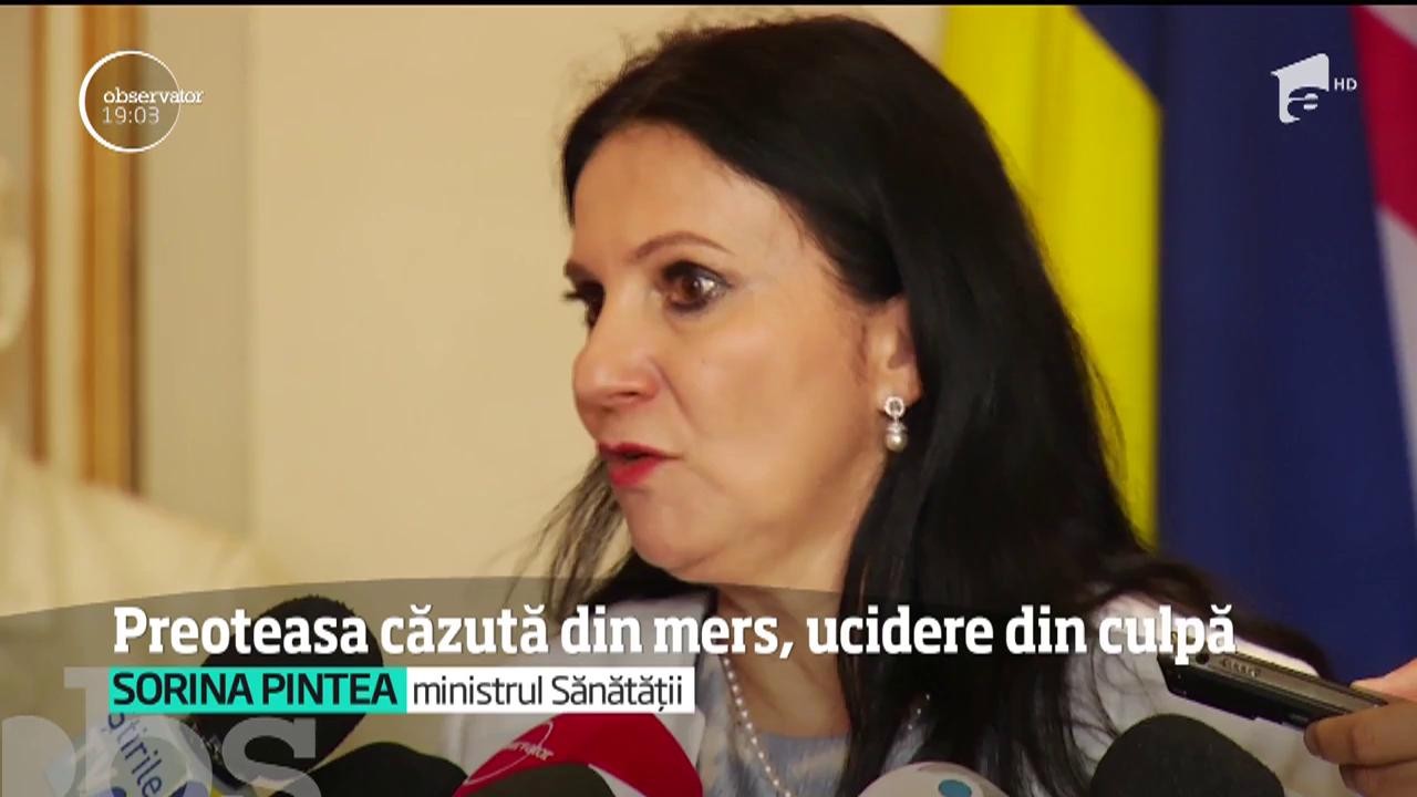 Cazul profesoarei de religie din Bacău, care a murit &icirc;n timp ce era transportată cu ambulanţa la spital, a ajuns la judecata mai marilor din ministerul Sănătăţii