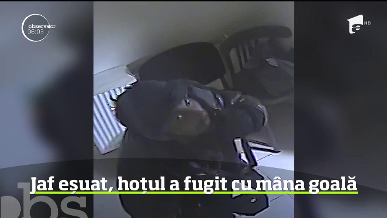 Jaf eşuat. Un hoţ a &icirc;ncercat să dea o spargere ca-n filme la o agenţie bancară &icirc;n comuna Moţăţei, judeţul Dolj