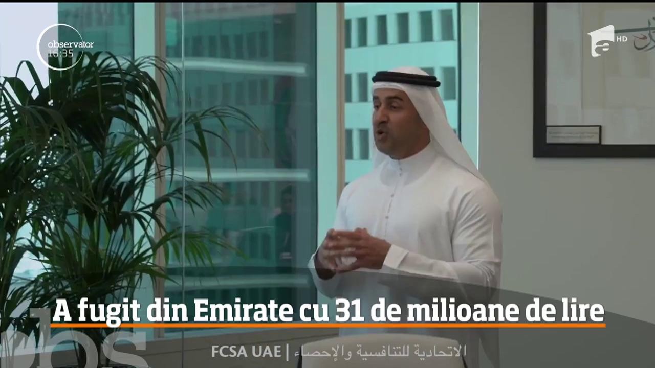 Scandal la cel mai &icirc;nalt nivel &icirc;n Emiratele Arabe Unite! Una din soţiile şeicului Mohammed, conducătorul oraşului Dubai, a fugit din ţară