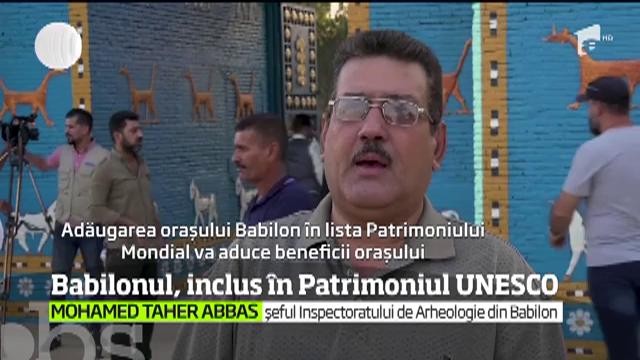 Oraşul Babilon, inclus &icirc;n Patrimoniul UNESCO