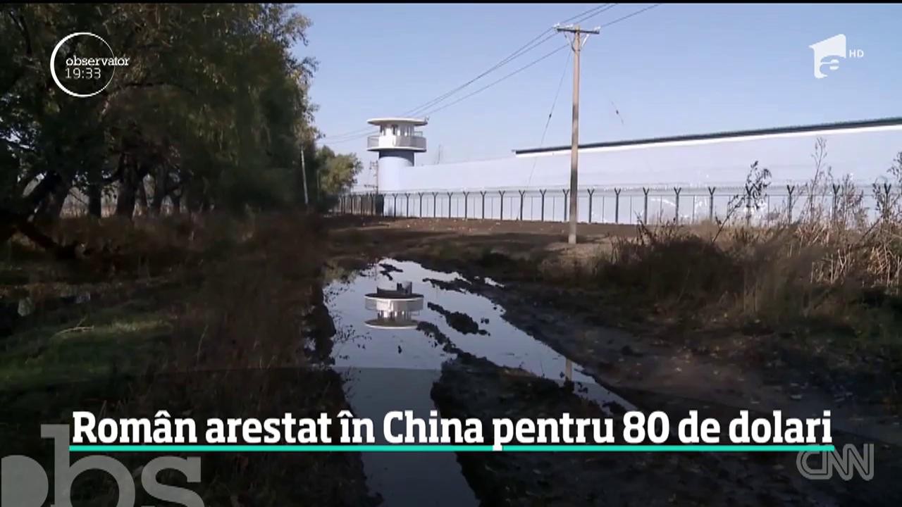 Rom&acirc;n arestat &icirc;n China pentru 80 de dolari