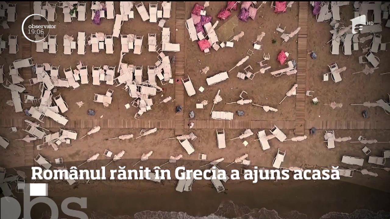 Rom&acirc;nul rănit &icirc;n Grecia a ajuns acasă. Se pregăteşte să-şi conducă pe ultimul drum soţia şi copilul, uciși &icirc;n furtuna din Halkidiki