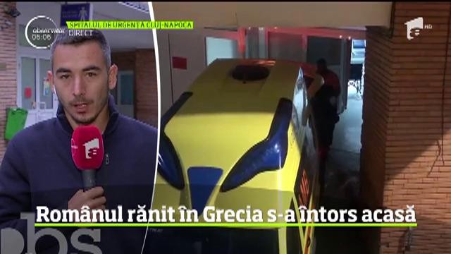 Rom&acirc;nul care a supravieţuit dezastrului din Grecia, dar şi-a pierdut soţia şi copilul, s-a &icirc;ntors acasă