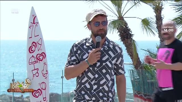 Bottle Cap Challenge, provocarea care a &icirc;nnebunit internetul la Neatza cu Răzvan și Dani!