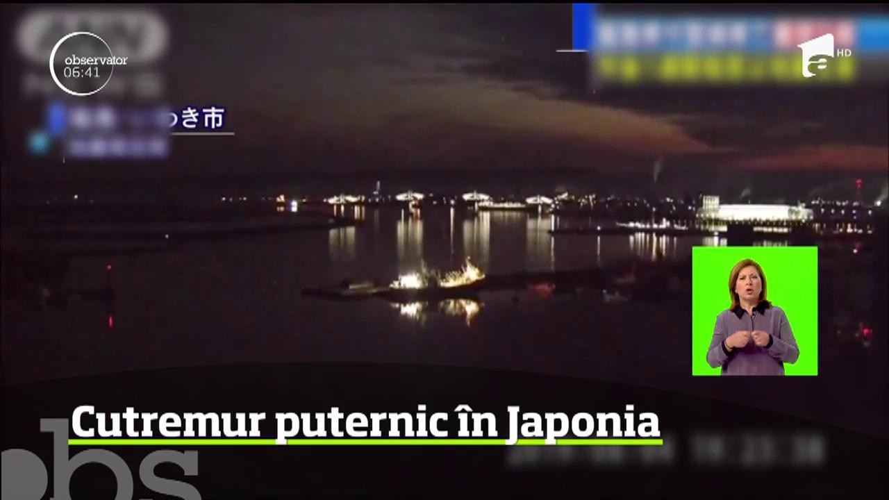 Seism puternic &icirc;n largul coastelor de nord-est ale Japoniei