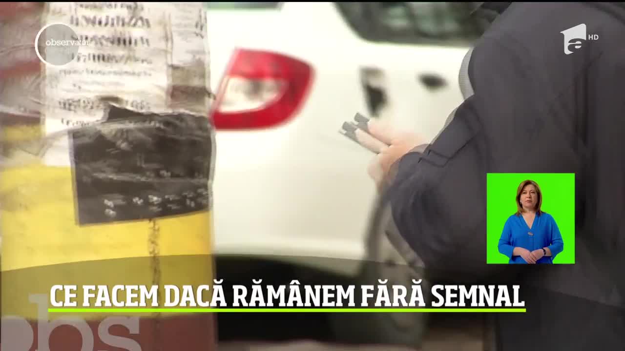 Ce facem dacă răm&acirc;nem fără semnal
