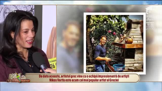 Nikos Vertis, trei nopți de vis alături de rom&acirc;nce