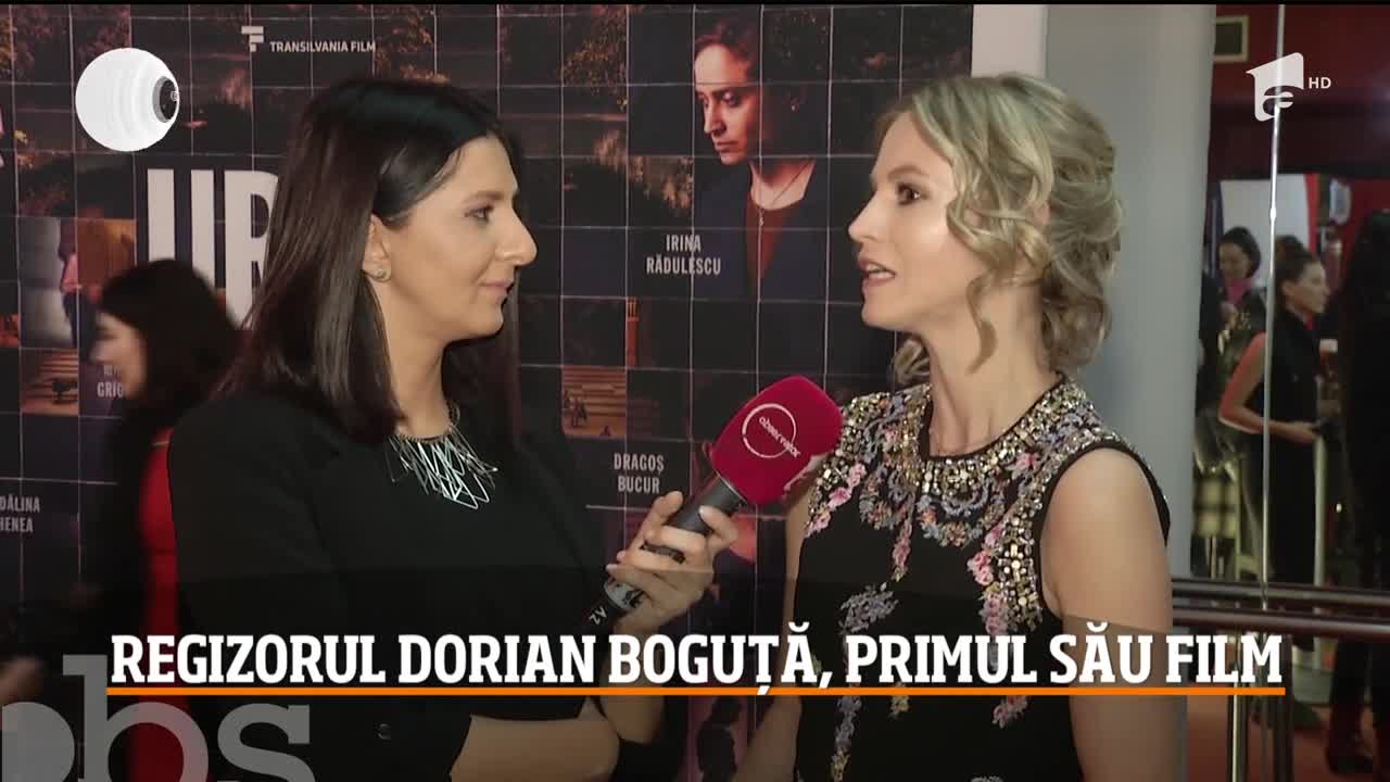 Urma, film rom&acirc;nesc născut după 20 de ani