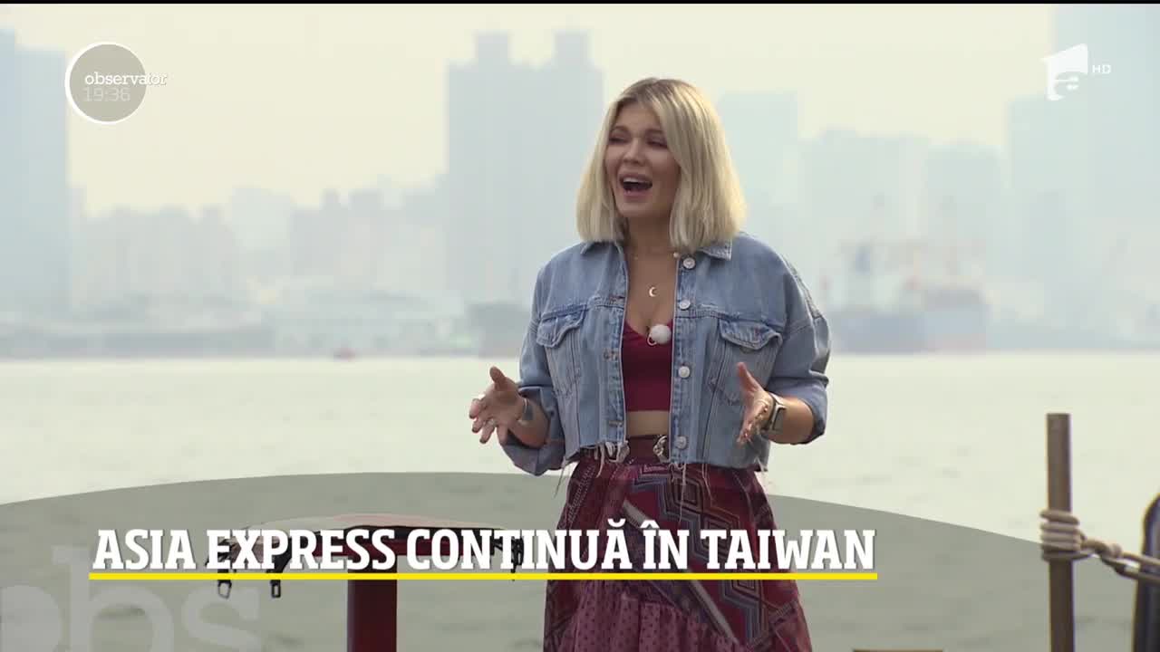 Asia Express continuă &icirc;n Taiwan