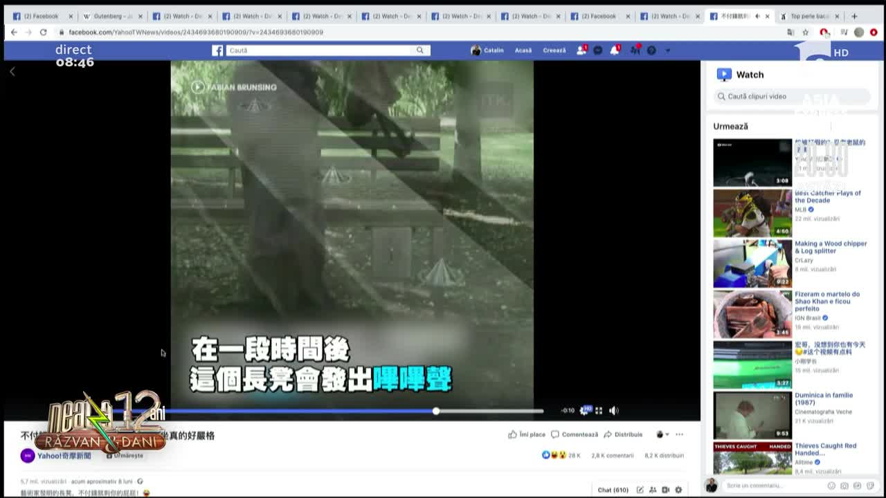 Smiley News: Cel mai tare sistem de băncuță, din parc