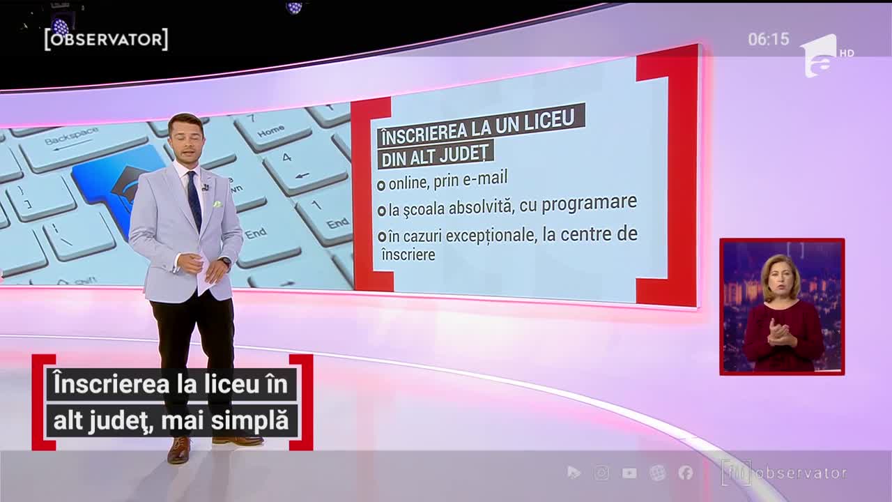 &Icirc;nscrierea la liceu &icirc;n alt județ, mai simplă ca niciodată