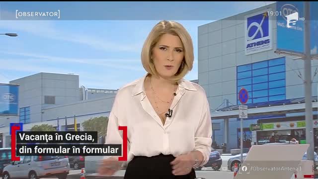 Mergem &icirc;n vacanţă la greci din formular &icirc;n formular. Cu avionul, vom fi testaţi la destinaţie, iar cu maşina, scăpăm de teste