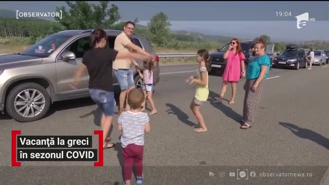 Vacanță la greci &icirc;n sezonul COVID