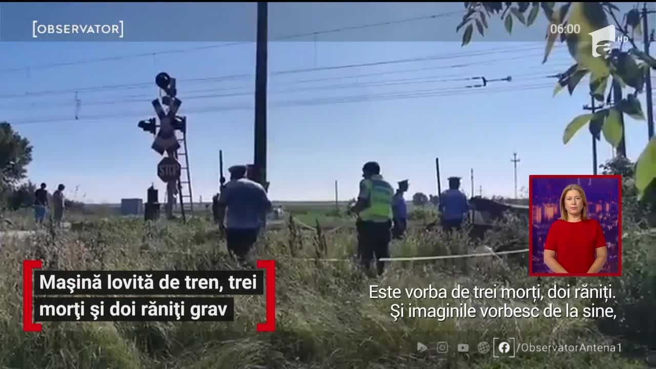 Mașină lovită de tren, trei morți și doi răniți grav