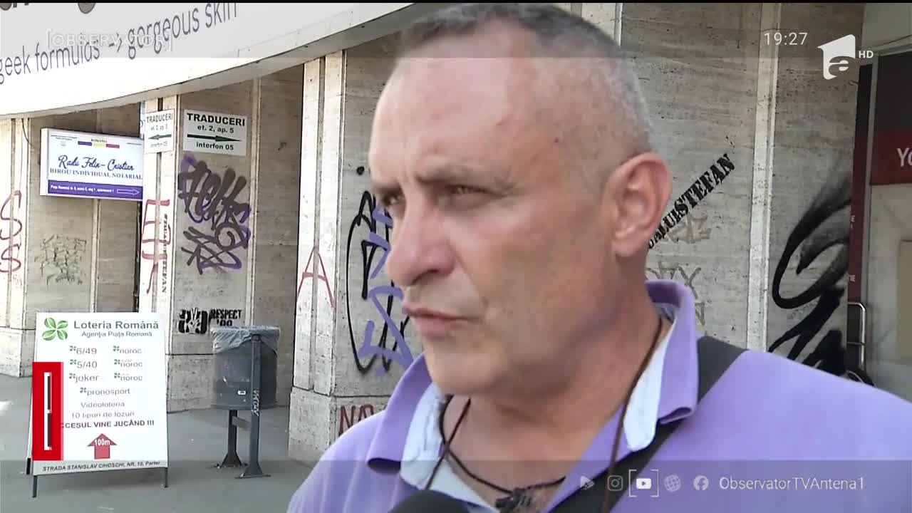 Poliţia Rom&acirc;nă are o nouă &icirc;nfăţişare