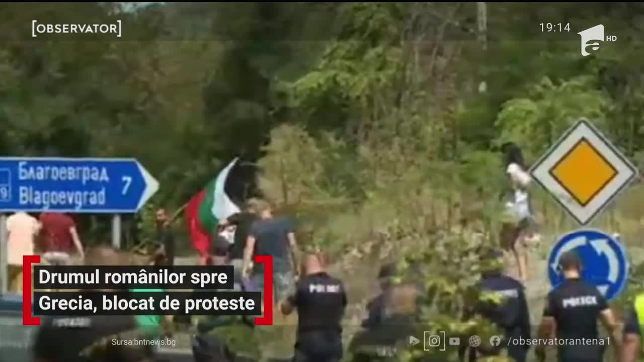 &Icirc;ncă o piedică &icirc;n calea rom&acirc;nilor care vor să ajungă &icirc;n Grecia. Bulgarii au blocat drumul spre Vama Kulata