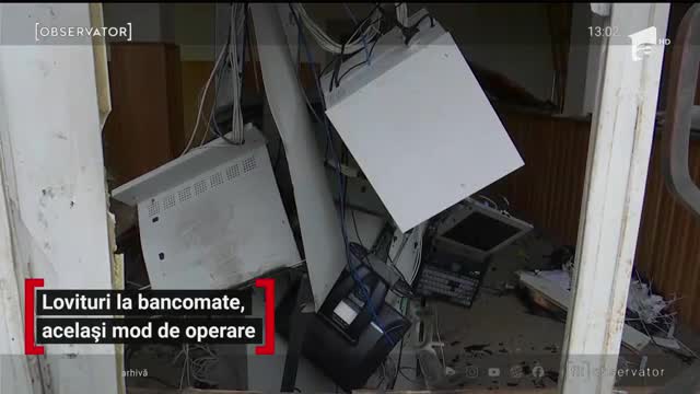 Mobilizare generală pentru găsirea hoților care au aruncat &icirc;n aer bancomatele din Otopeni