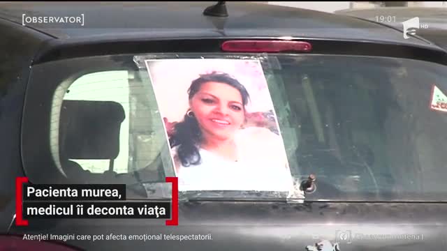 Cazul femeii care a murit &icirc;n urma unei &icirc;ntreruperi de sarcină. Medicul ginecolog număra banii &icirc;n faţa familiei