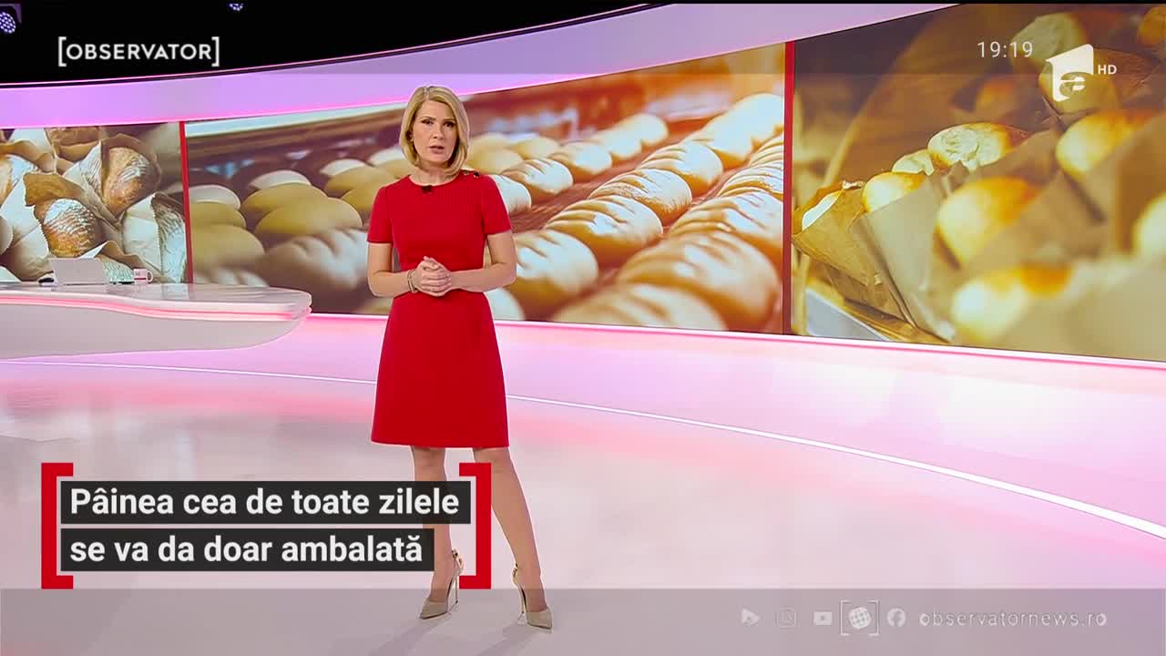 P&acirc;inea cea de toate zilele se va da doar ambalată