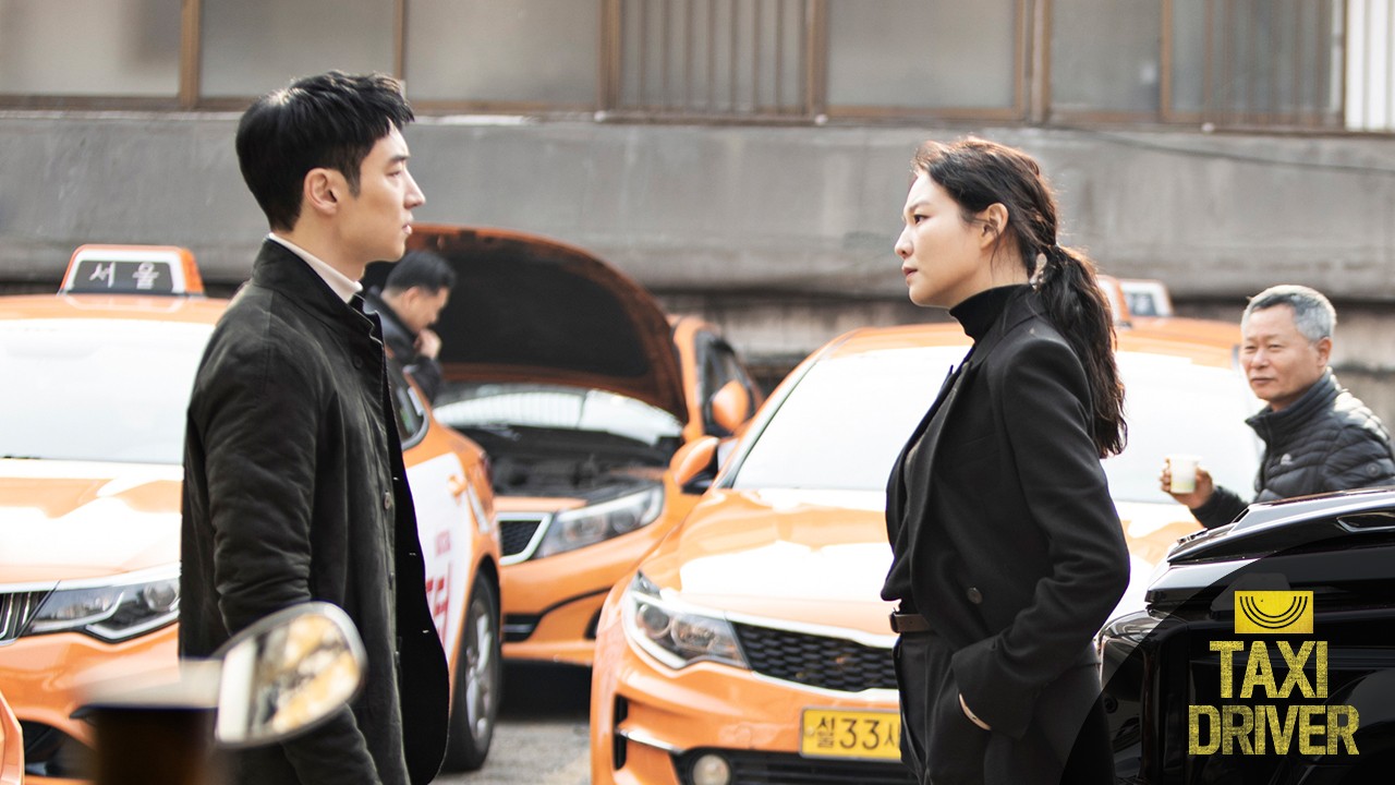 Taxi Driver | Episodul 2 - Do Gi Meets Ju Chan
