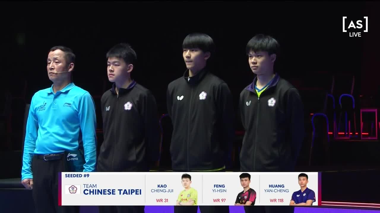 Campionatele Mondiale de tenis de masa pe echipe | Busan 2024: Masculin: Taipei - Madagascar