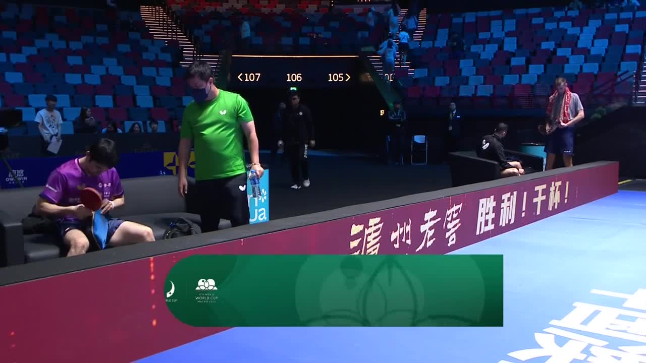 Cupa Mondiala de tenis de masa | Macao 2024: Ziua 2 - Partea 4