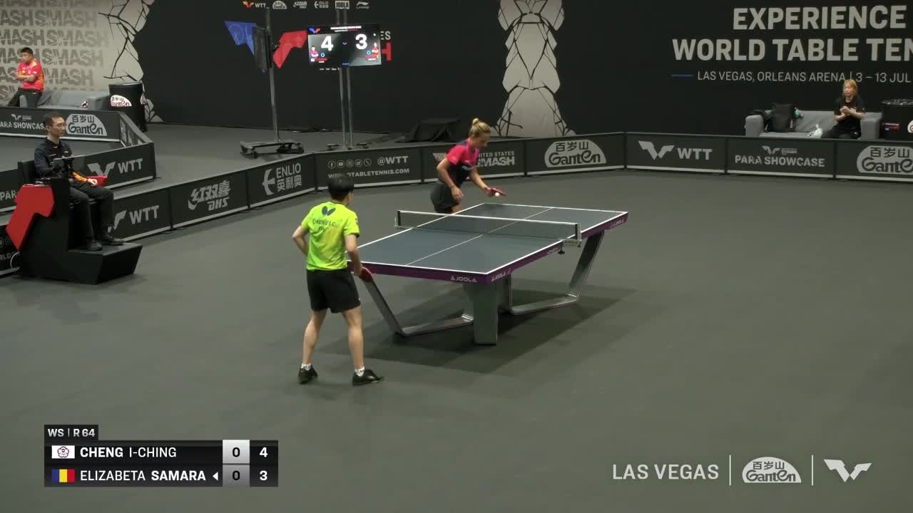 Tenis de masă | WTT United States Smash 2025: Cheng I-Ching vs. Elisabeta Samara