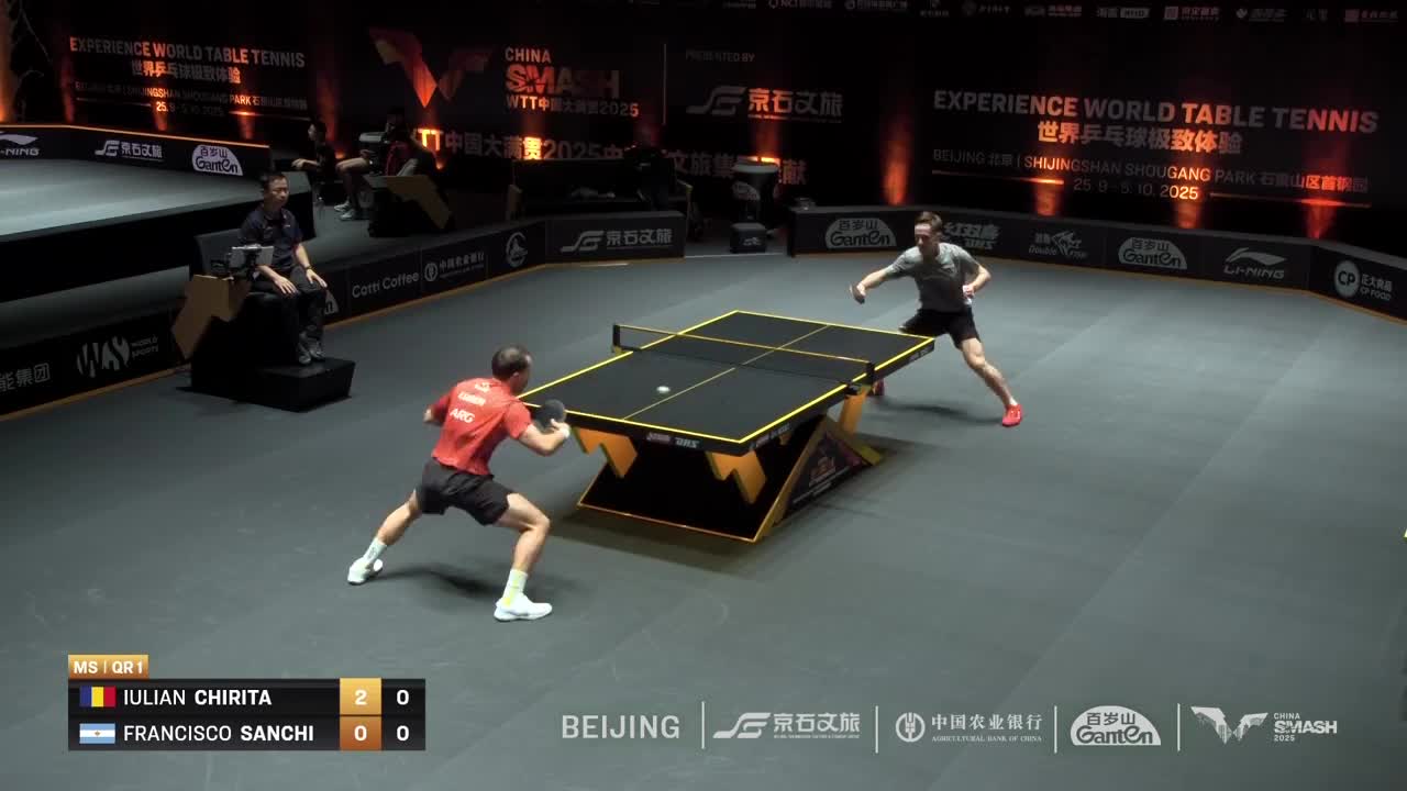 Tenis de masă | WTT China Smash 2025: Iulian Chirița vs. Francisco Sanchi