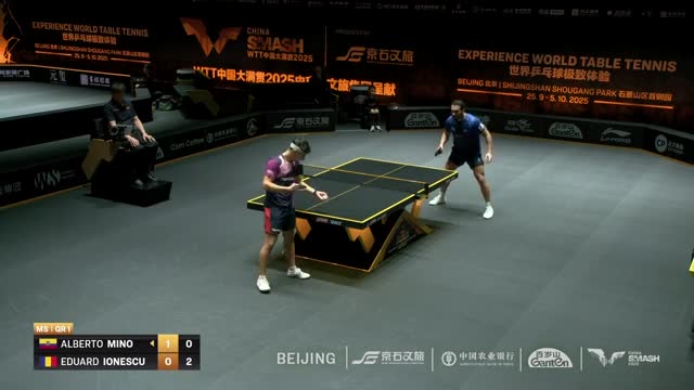 Tenis de masă | WTT China Smash 2025: Eduard Ionescu vs. Albert Mino