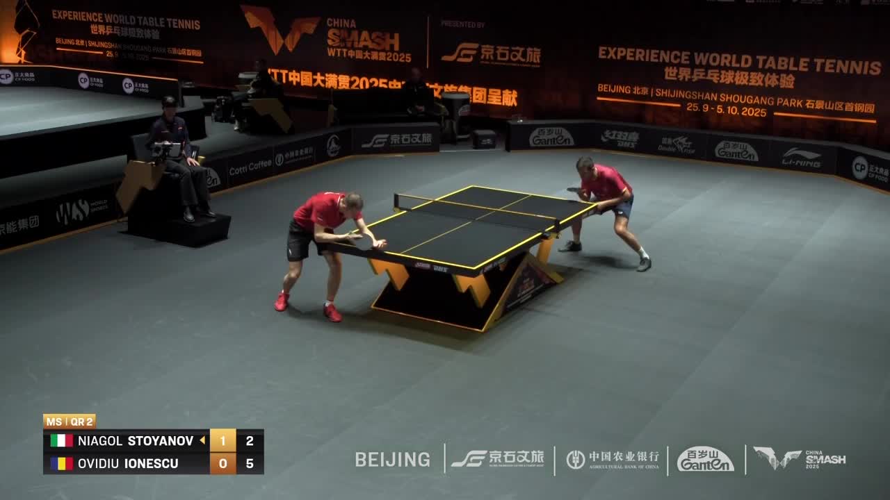 Tenis de masă | WTT China Smash 2025: Nigol Stoyanov vs. Ovidiu Ionescu