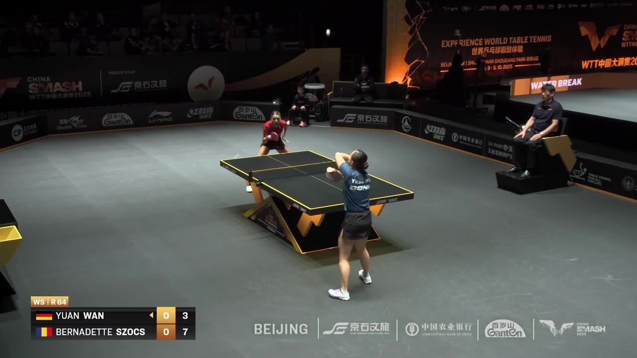 Tenis de masă | WTT China Smash 2025: Yuan Wan vs. Bernadette Szocs