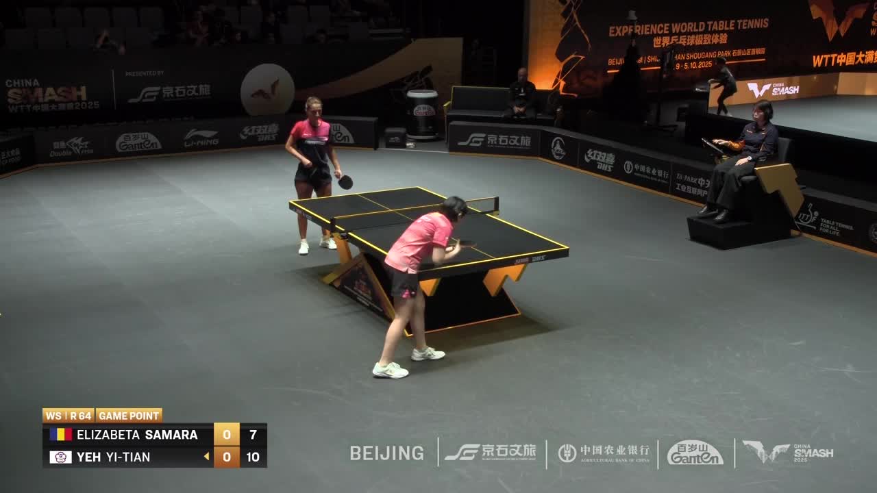 Tenis de masă | WTT China Smash 2025: Elizabeta Samara vs. Yeh Yi-Tian