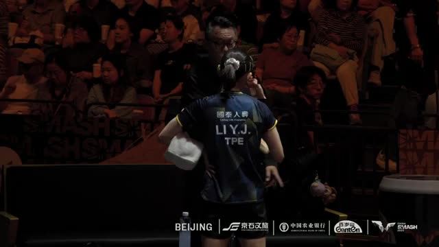 Tenis de masă | WTT China Smash 2025: Li Yu-Jhun vs. Bernadette Szocs