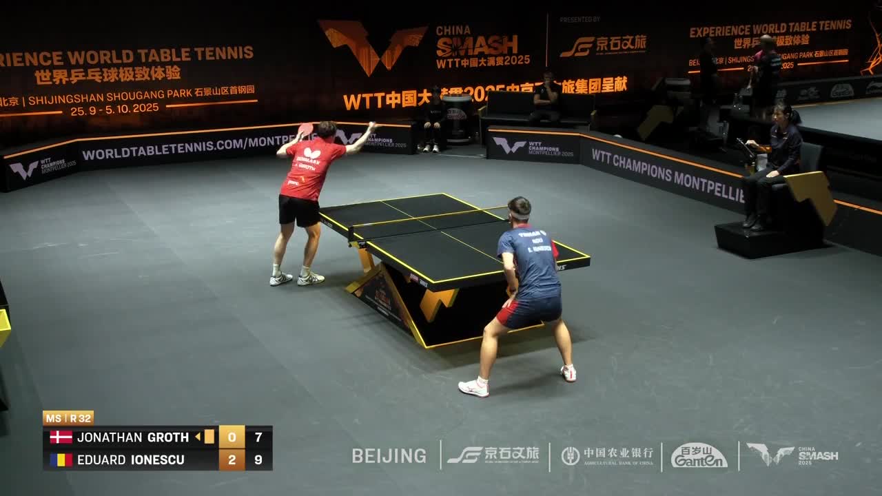 Tenis de masă | WTT China Smash 2025: Jonathan Groth vs. Eduard Ionescu