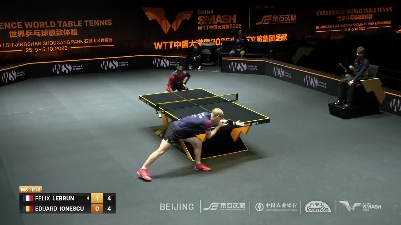 Tenis de masă | WTT China Smash 2025: Felix Lebrun vs. Eduard Ionescu