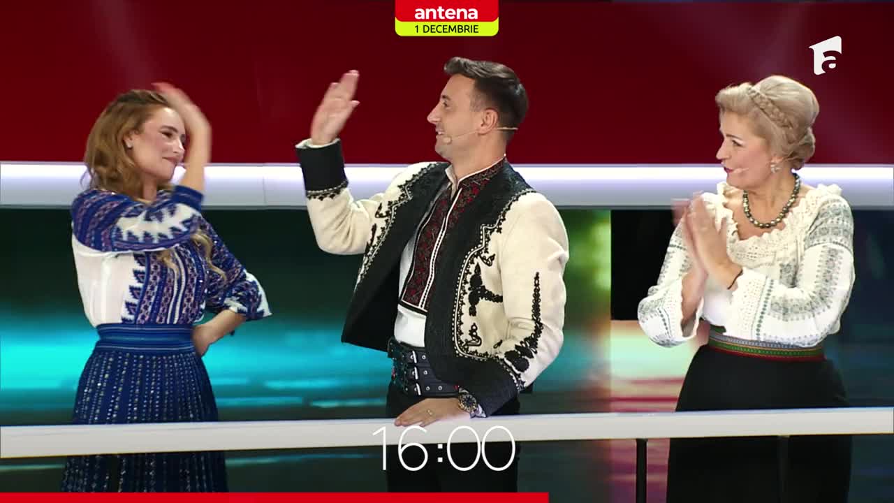 Promo Oferta de 1 Decembrie