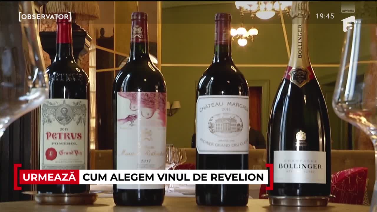 Observator de Weekend