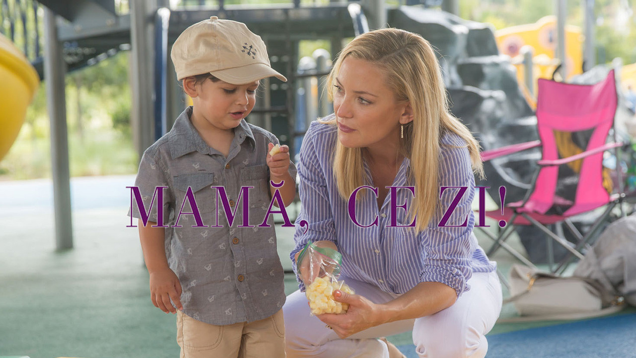 Mother's Day | Mamă, ce zi!
