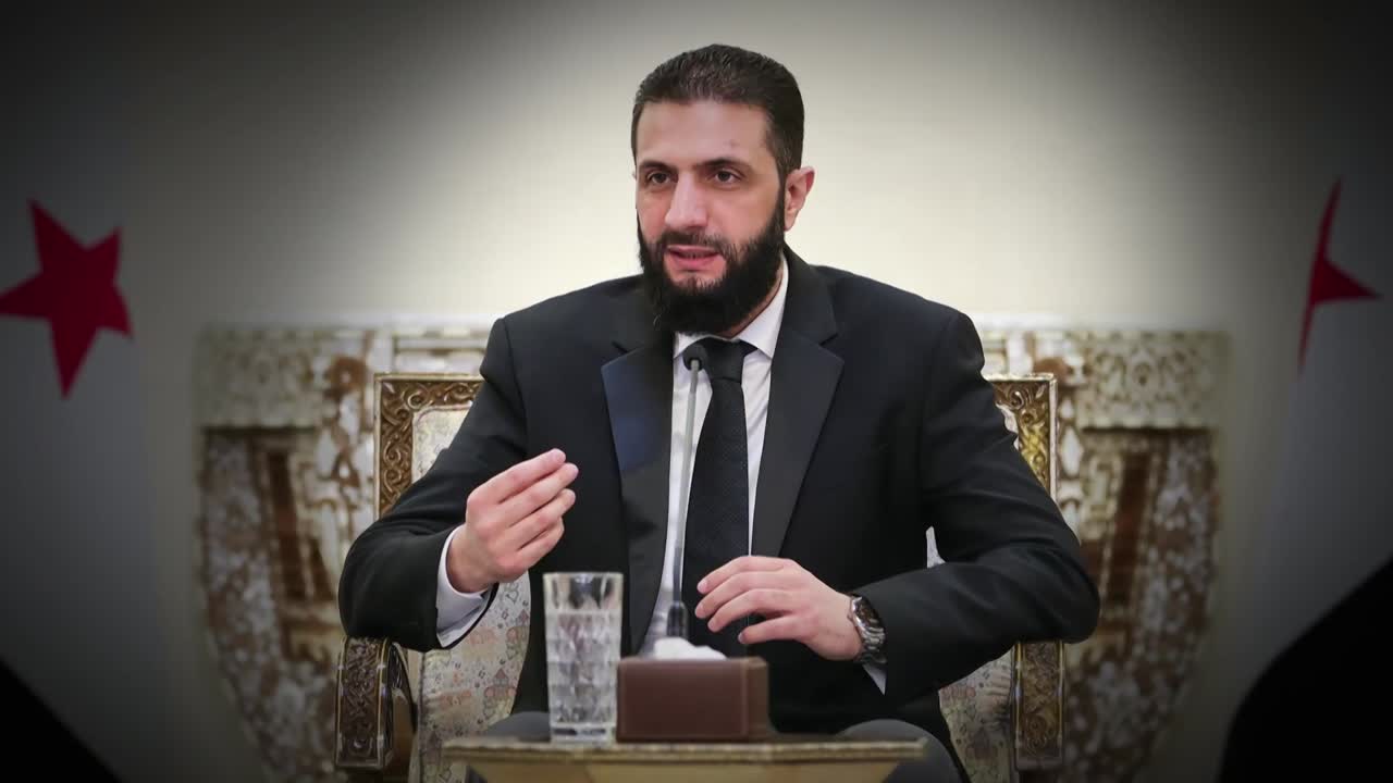 Syria After Assad | Trailer