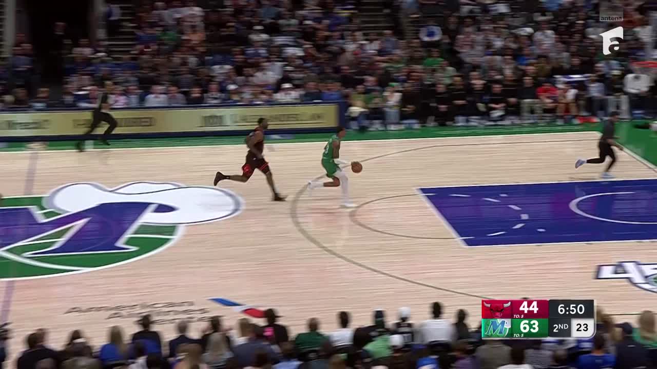 NBA Daily | Chicago Bulls at Dallas Mavericks