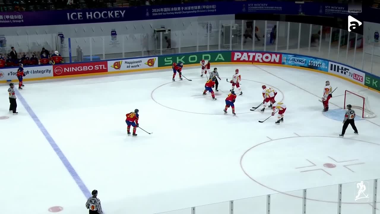 Campionatul Mondial de Hochei, Divizia I, Grupa B | China - România