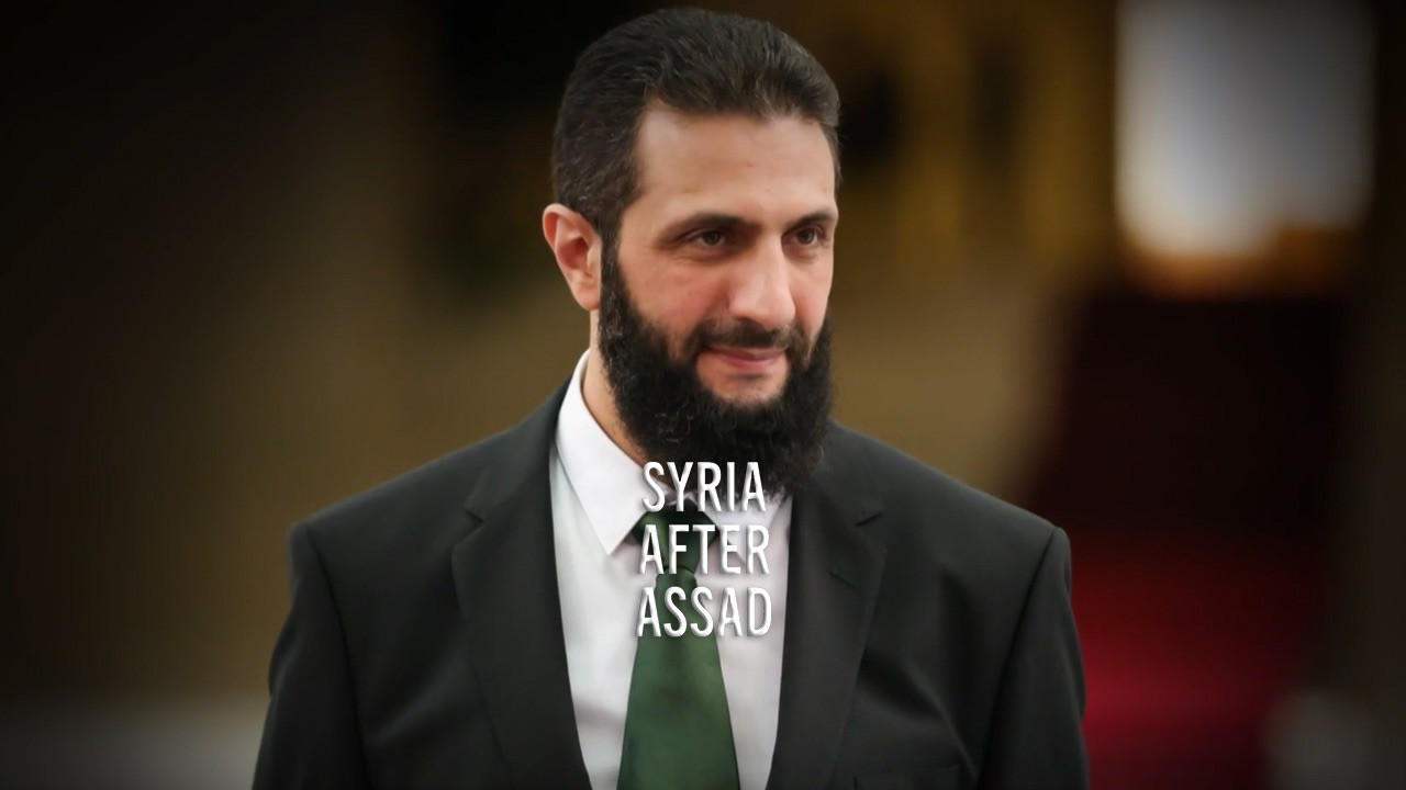 Syria After Assad