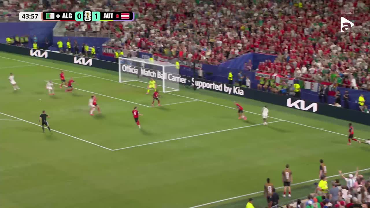 Driblingul Zilei | Algeria - Austria