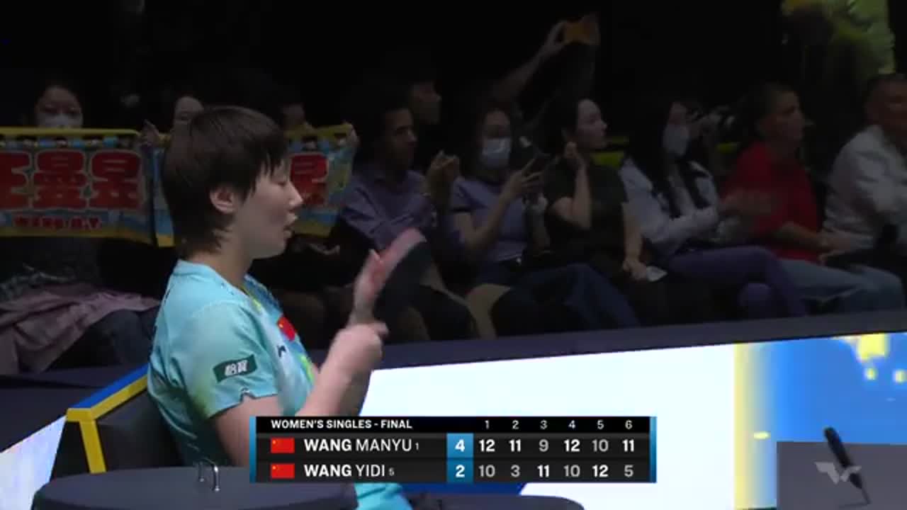 Tenis de masă | Finala feminină, WTT Europe Smash - Sweden 2026: Wang Manyu vs Wang Yidi